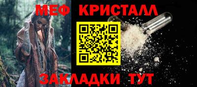 твердый Краснокаменск