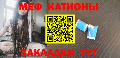 герыч Краснодар