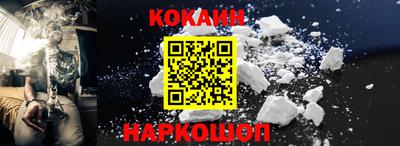 герыч Краснодар