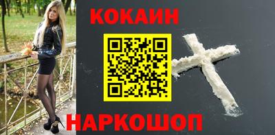 твердый Краснокаменск