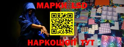 твердый Краснокаменск