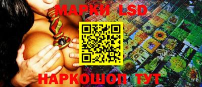 герыч Краснодар