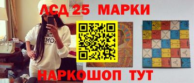 МДМА Краснознаменск