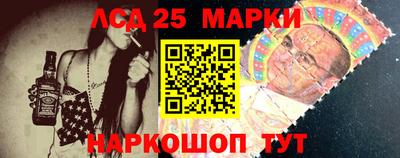 твердый Краснокаменск