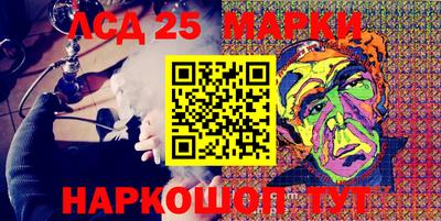 герыч Краснодар