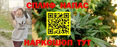 МДМА Краснознаменск