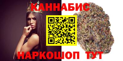 герыч Краснодар