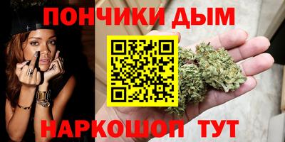 МДМА Краснознаменск