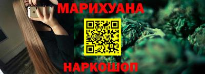 герыч Краснодар