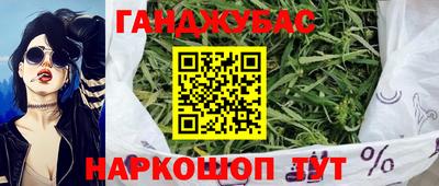 МДМА Краснознаменск
