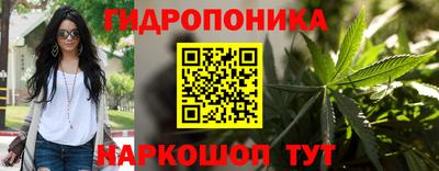 МДМА Краснознаменск