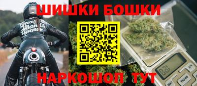 герыч Краснодар