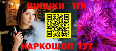 МДМА Краснознаменск