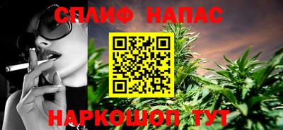 твердый Краснокаменск