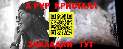 МДМА Краснознаменск