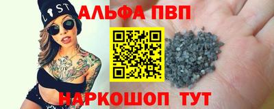 МДМА Краснознаменск