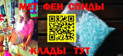 герыч Краснодар