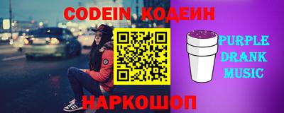 твердый Краснокаменск