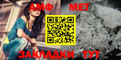 МДМА Краснознаменск