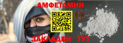 МДМА Краснознаменск