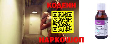 герыч Краснодар