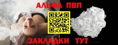 твердый Краснокаменск