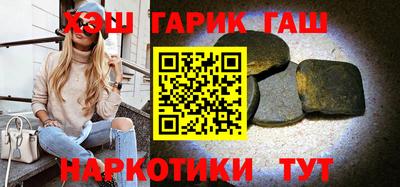 МДМА Краснознаменск