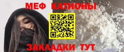 герыч Краснодар
